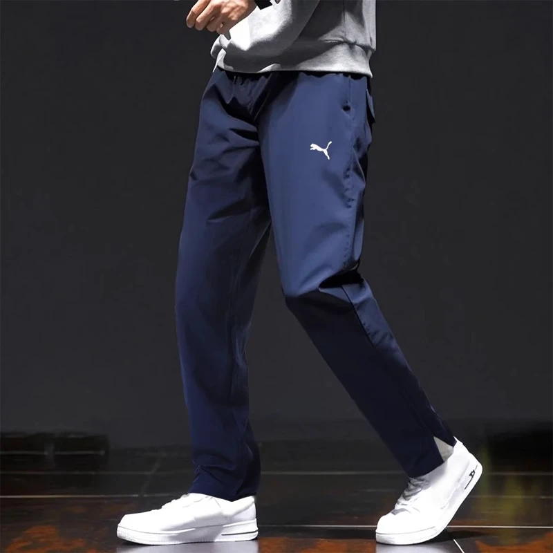 PUMA彪马直筒裤速干长裤男2025夏季男士梭织冰丝蓝色运动裤657327
