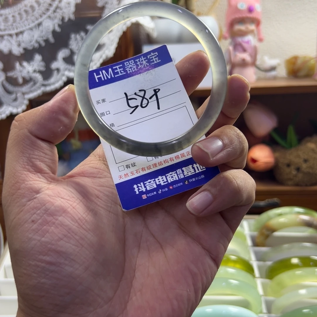 未镶嵌蛇纹石玉手镯467