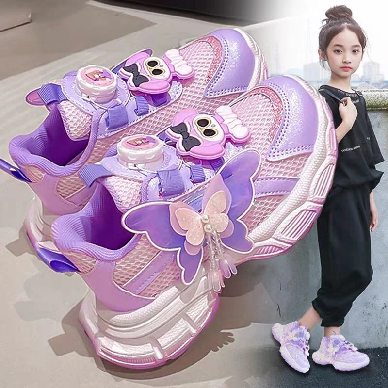 儿童运动鞋2025春秋季新款跑步童鞋女童网面鞋子中大童纽扣老爹鞋