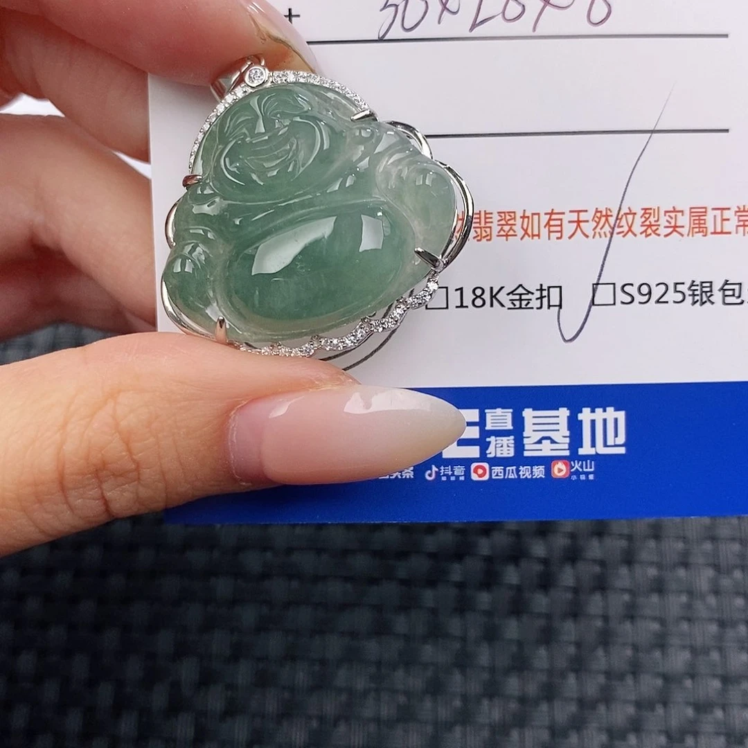颈饰银S925镶嵌翡翠吊坠