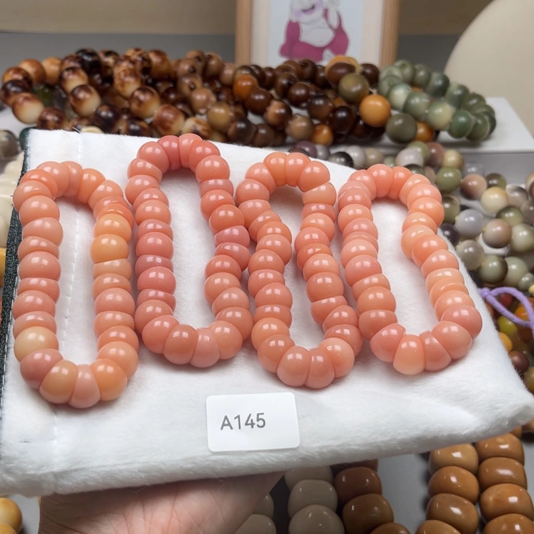 手串菩提根/象牙果A145蒜瓣大肠14mm通货一串