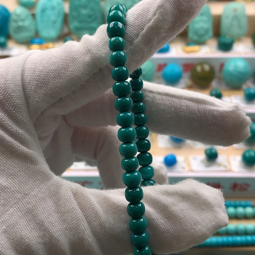 绿松石未镶嵌配饰5.5