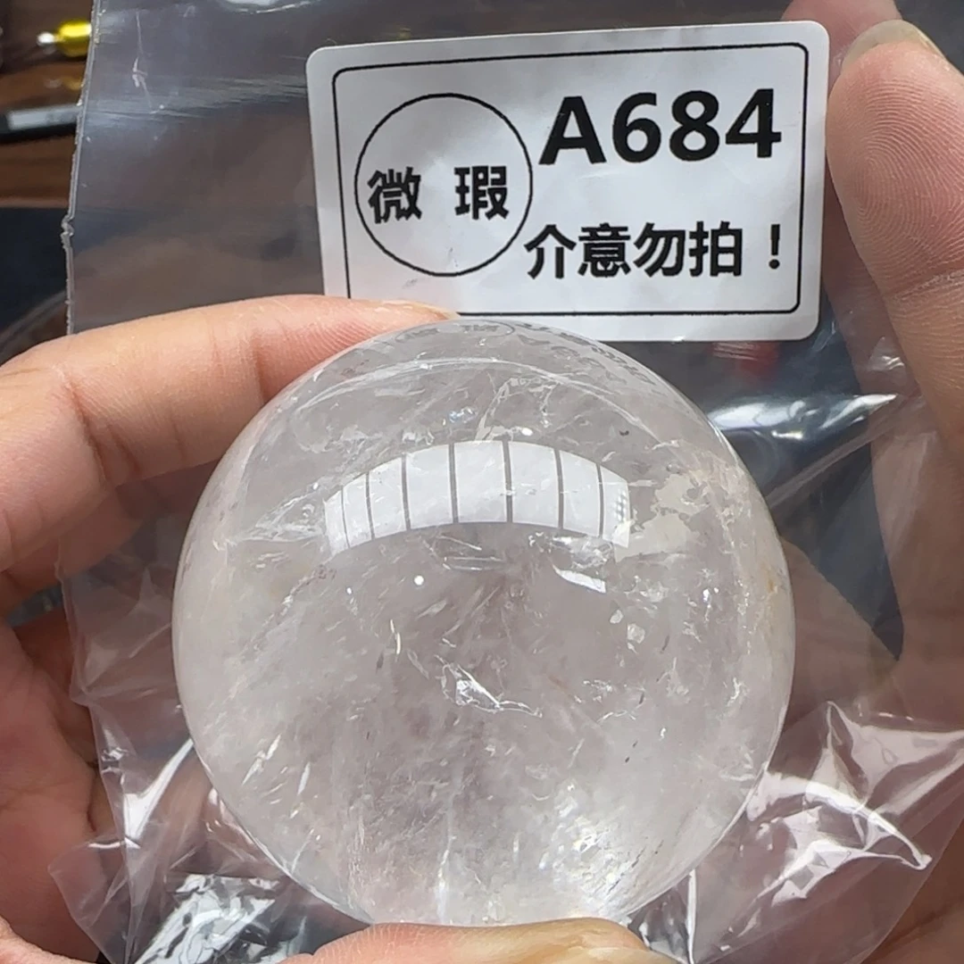 水晶未镶嵌未镶嵌a684