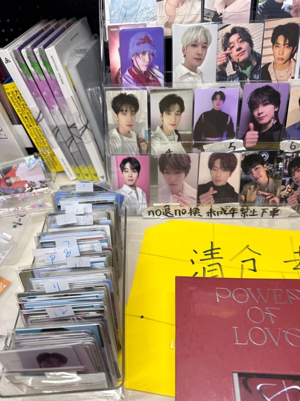 Kpop男团小卡拍拍 直播专用