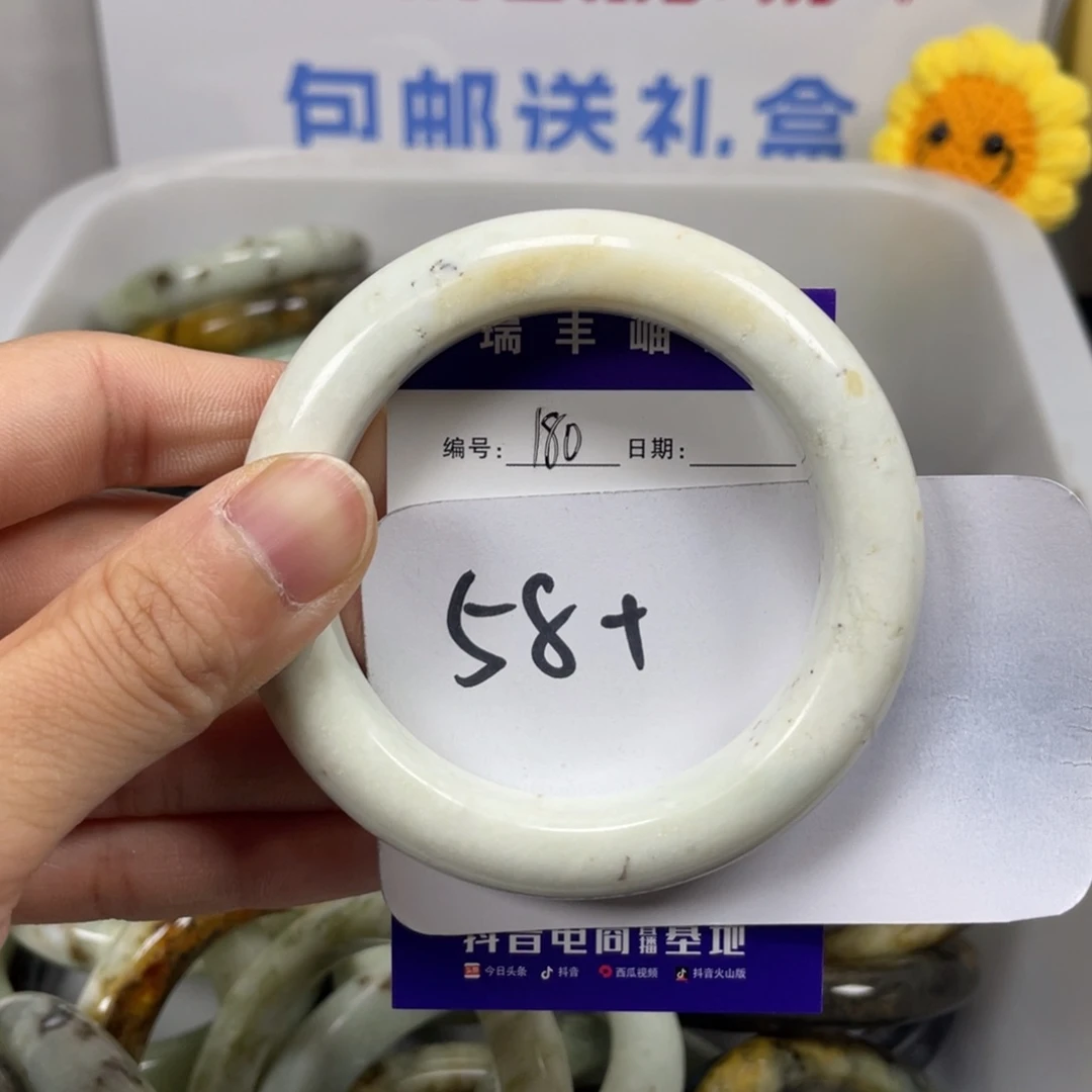 蛇纹石玉未镶嵌珠宝奇石