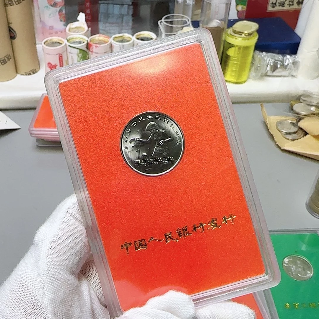 世乒赛人行盒福利