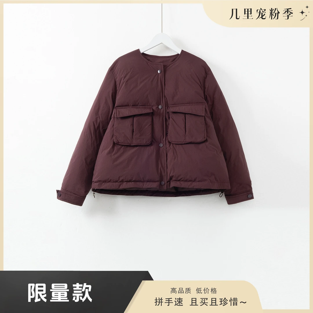 几里与麻 棉服孤品 G9030111