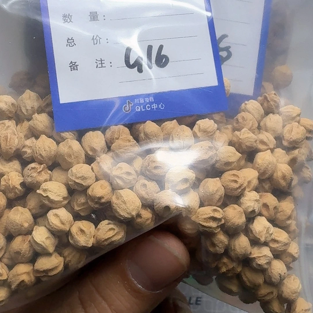 柏香籽/百香籽吊坠?****?