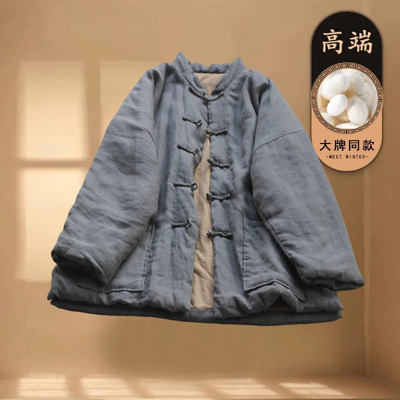 新中式国风禅意夹棉棉袄外套女2025冬季新款复古盘扣棉衣加厚棉服