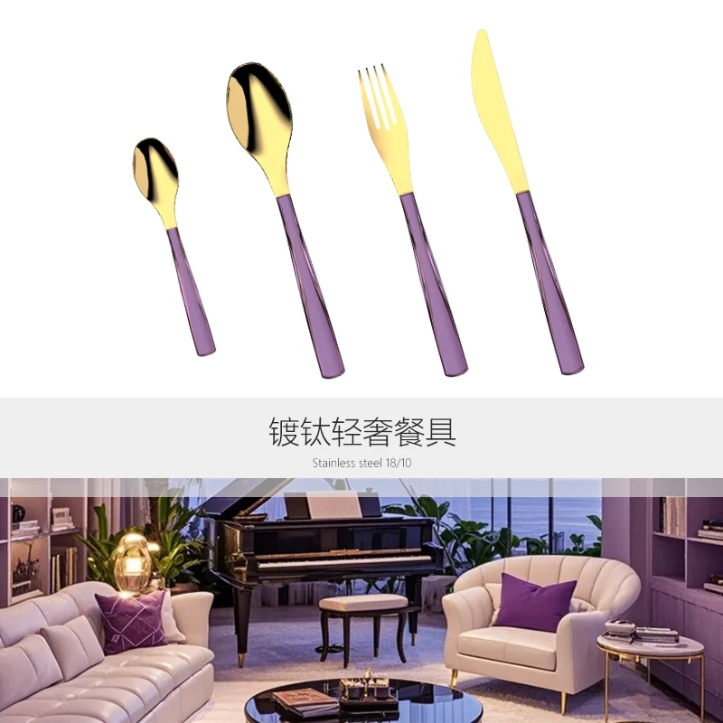 NOBLETOUCH/诺保 2025新春限量款礼物四件套德冠巴黎四件