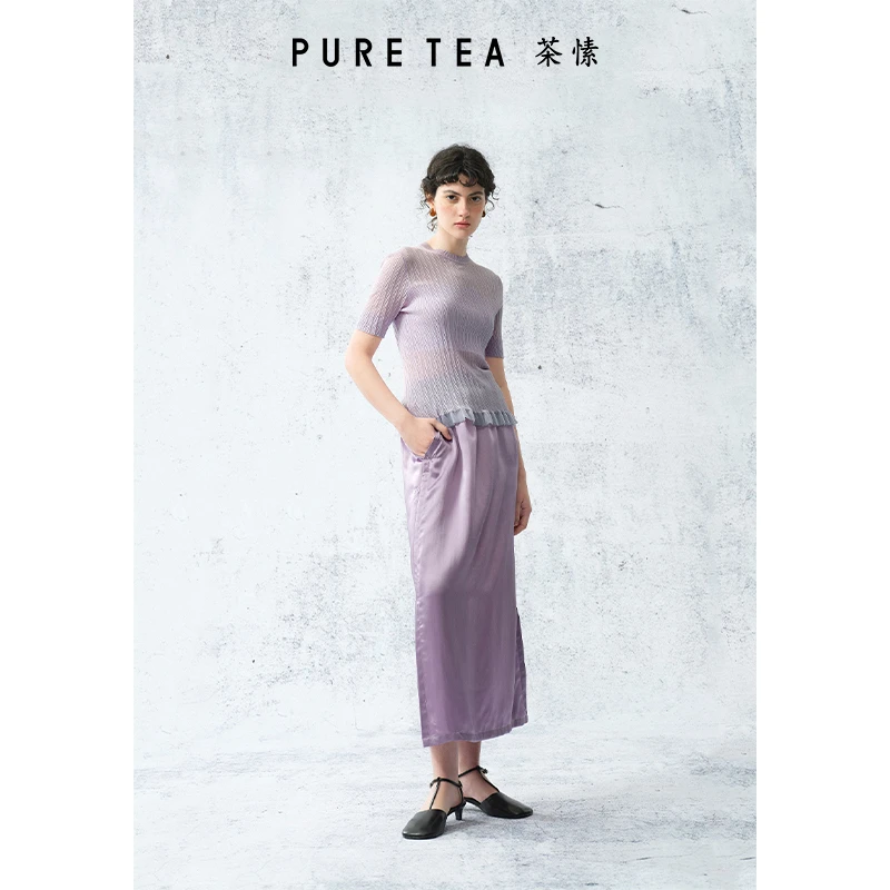 【商场同款】茶愫肌理坑条针织T恤女木耳边底摆TU0205C21