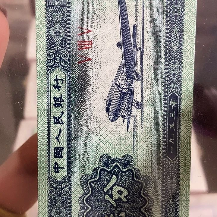 纸直播间指定商品 号码随机 刀货