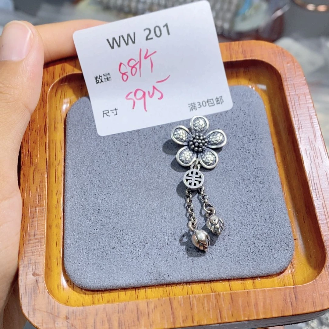 水晶珠宝半成品银S925镶嵌WW201