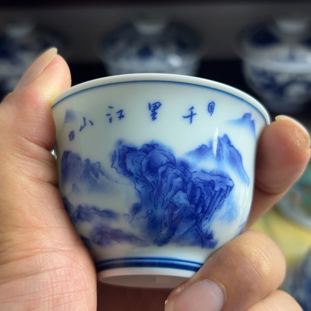 景德镇陶瓷88888888888