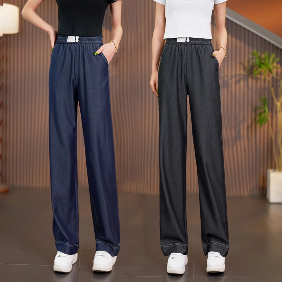 2025春季新款直筒休闲裤女款高腰显瘦垂感宽松松紧带大码阔腿裤
