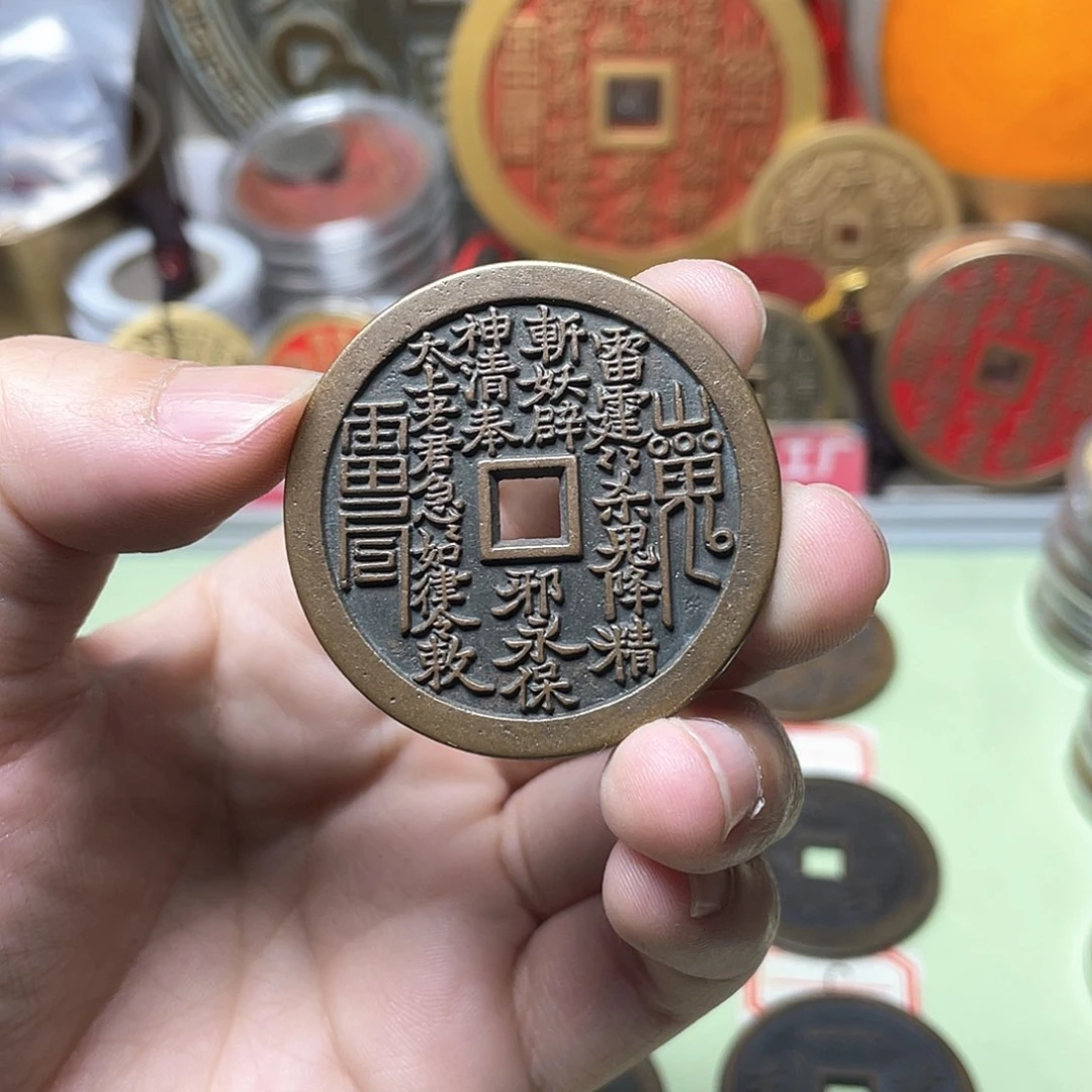 铜今**饰一物一拍 现场下单