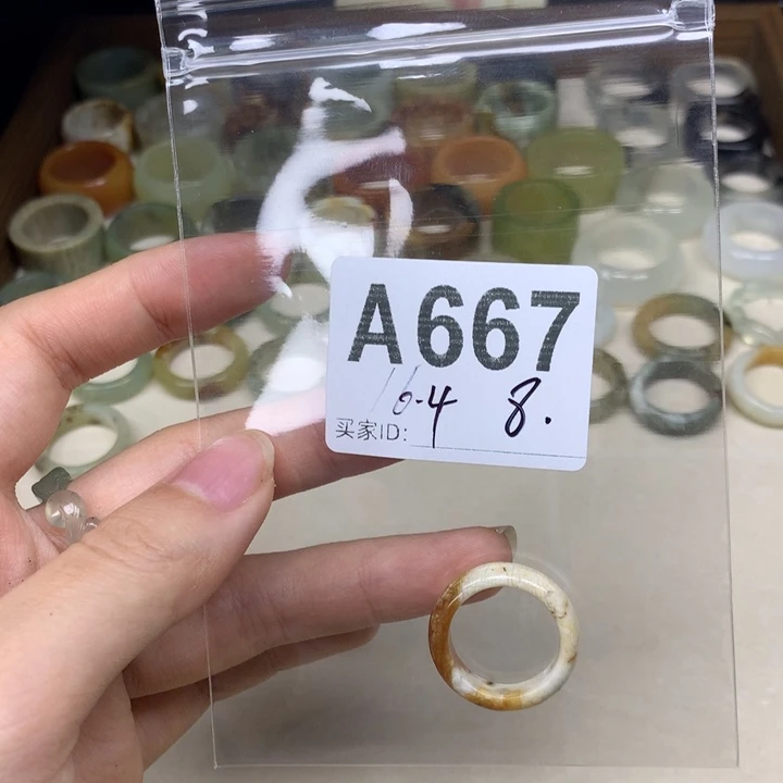 种****蛇纹石玉合金天然岫玉戒圈