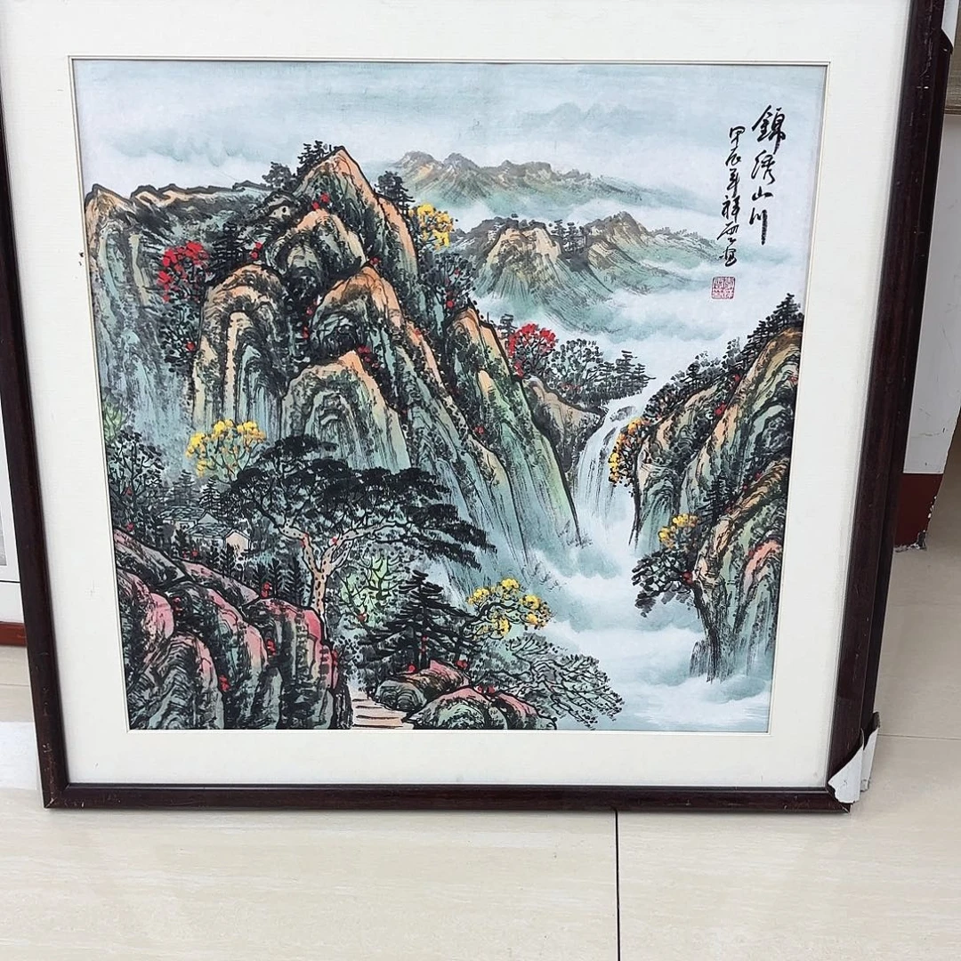 国画国画作品集一卷