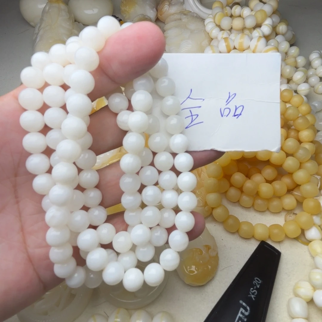 非金属贝壳全品卡8玉化