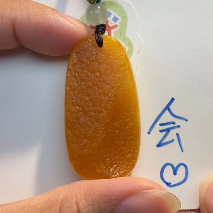 定制琥珀未镶嵌琥珀蜜蜡