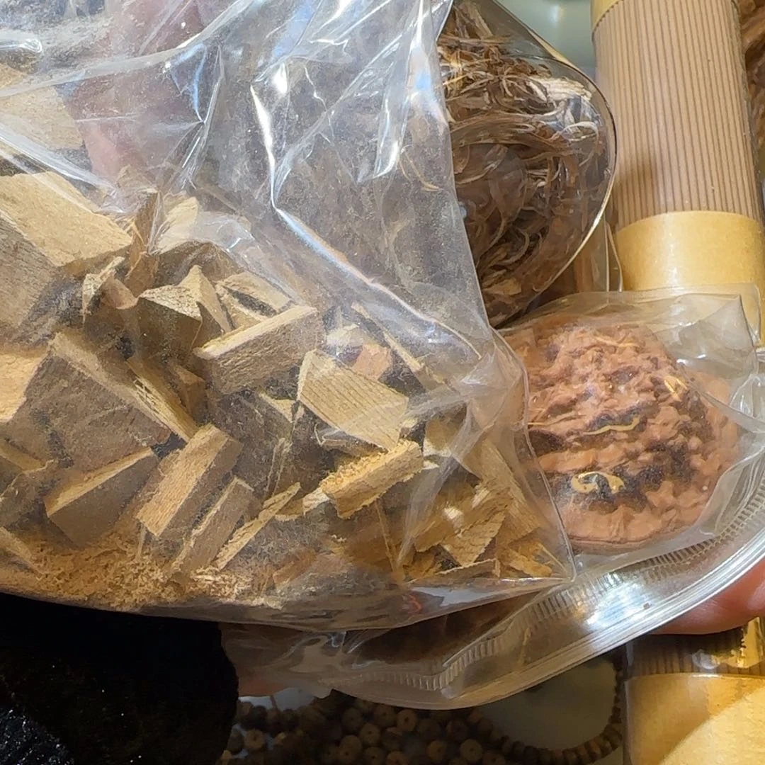 沉香碎屑沉香沉香5件套不退