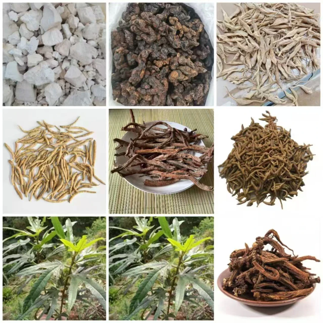 云南好物好物临时链接非香菇