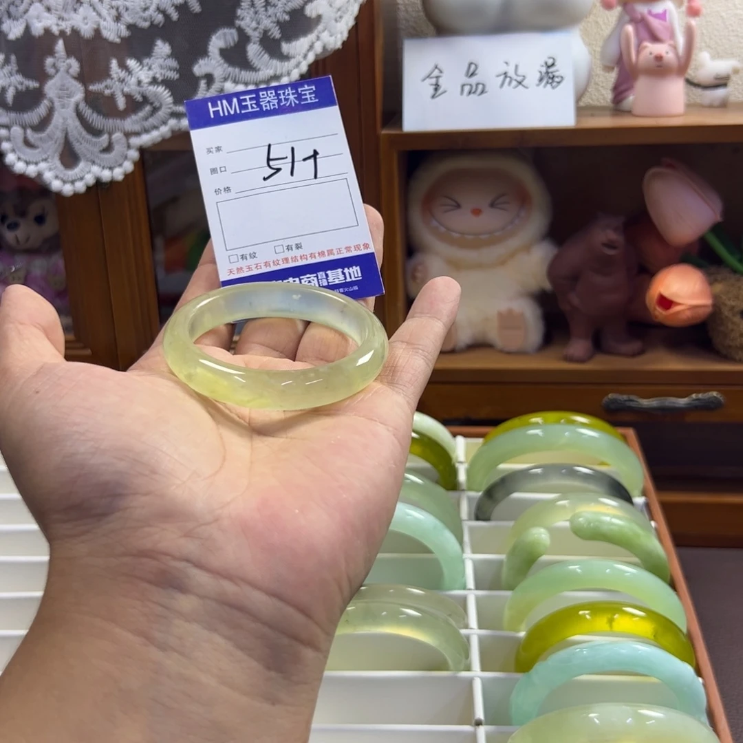 未镶嵌蛇纹石玉手镯723