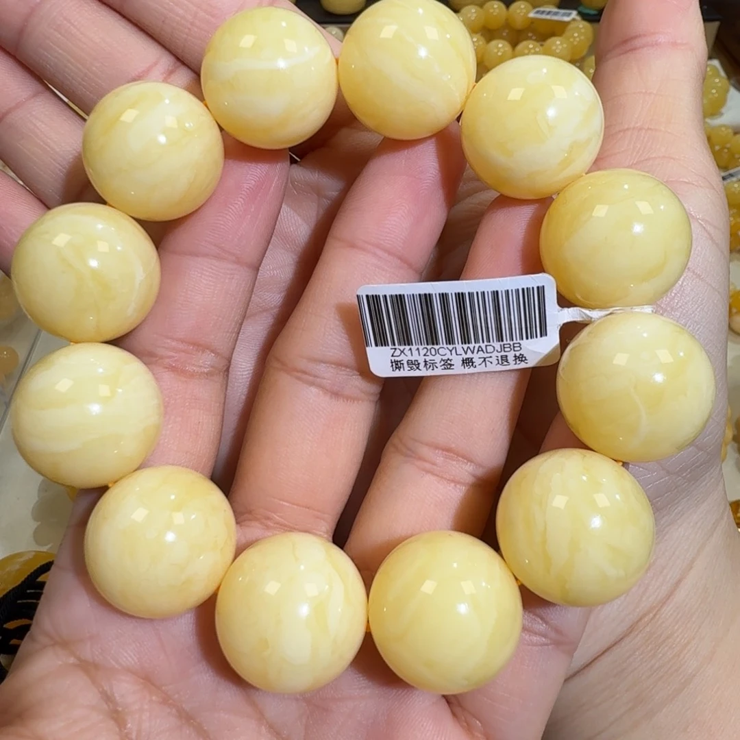 琥珀未镶嵌珠宝奇石20m+焦皮同料浓白蜡圆珠手串58