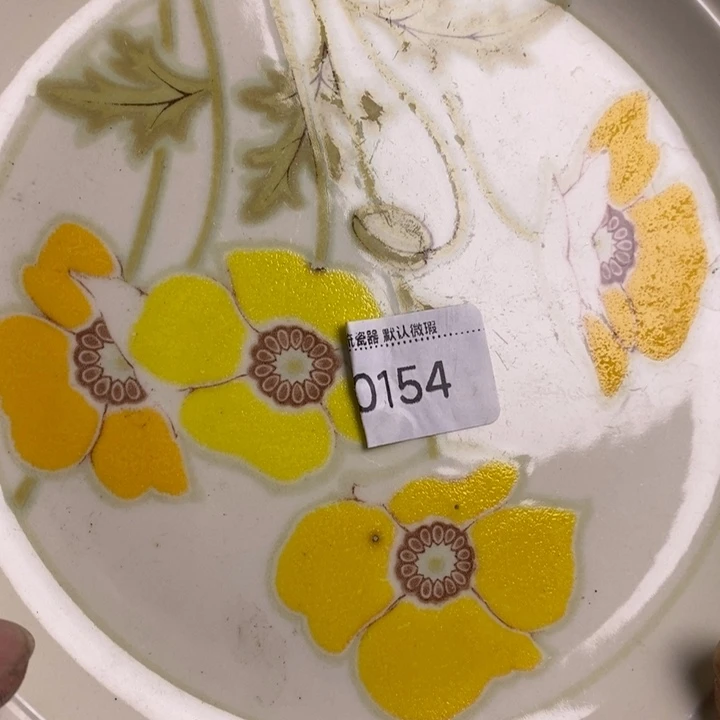 L*J陶瓷餐具家用小型家用