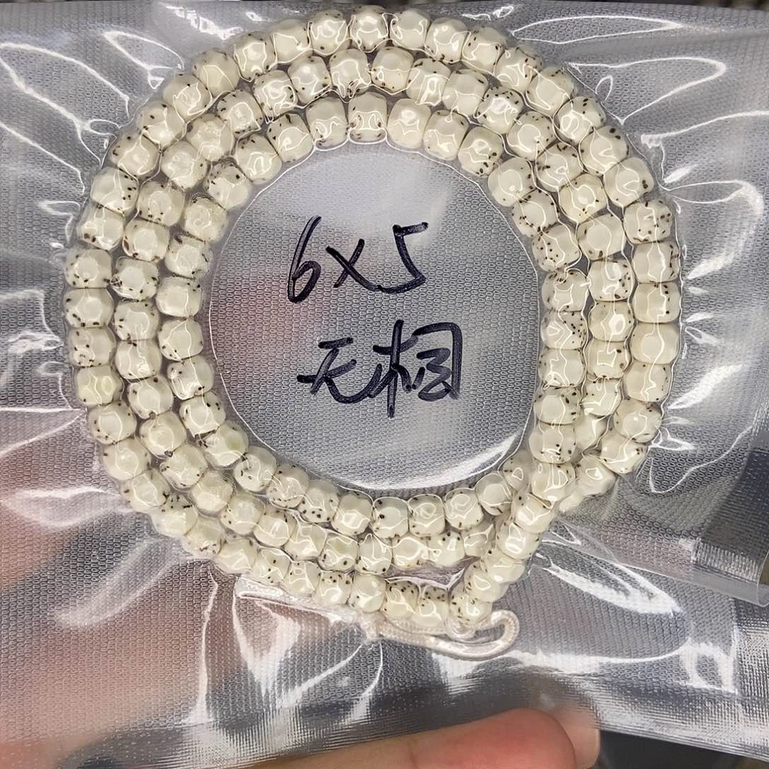 星月菩提手串星月