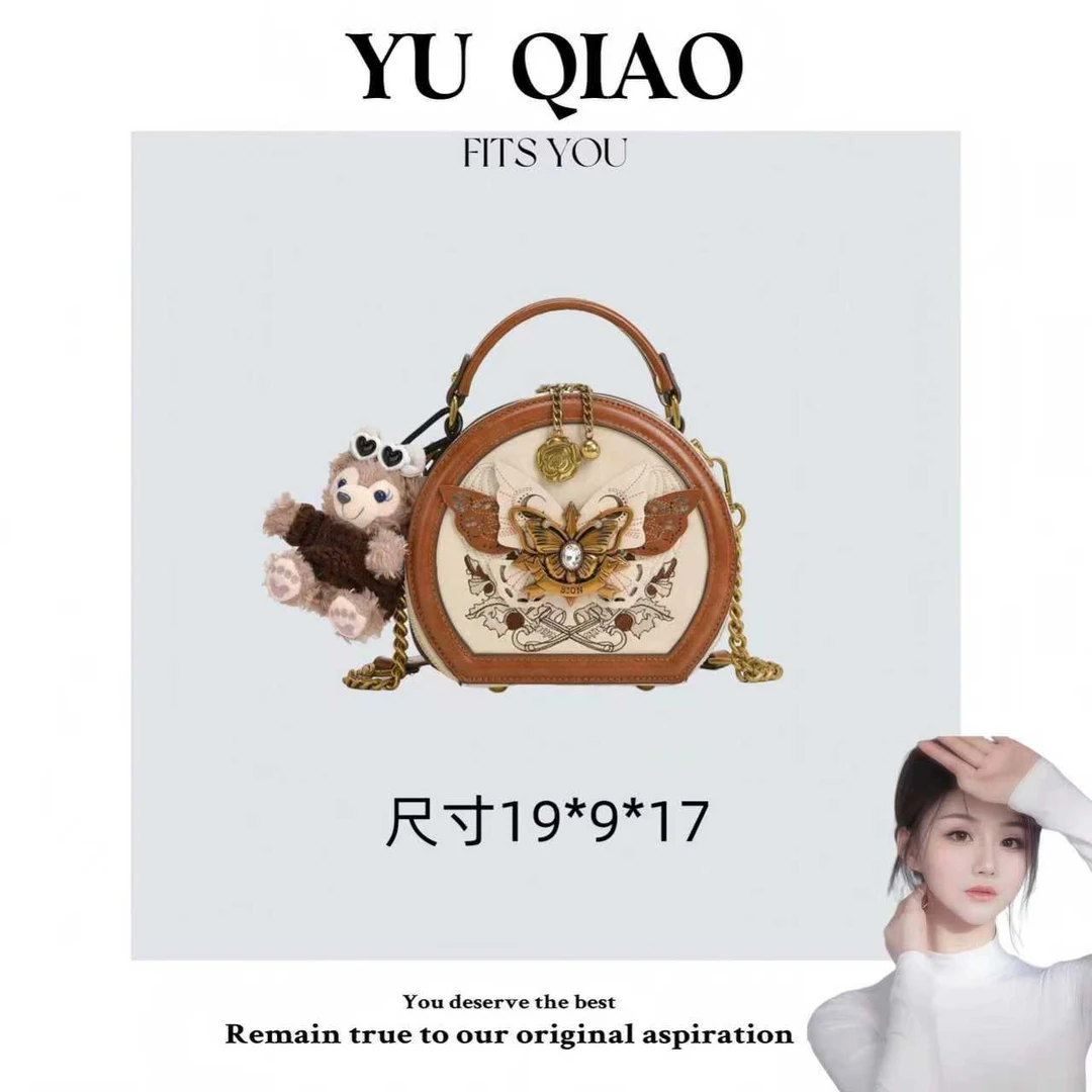 YUQIAO19cm秋季新款时尚百搭手提单肩苹果包S009棕色