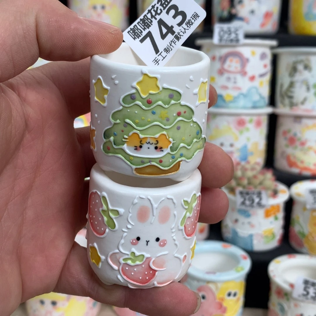 紫砂花盆743嘟嘟嘟嘟