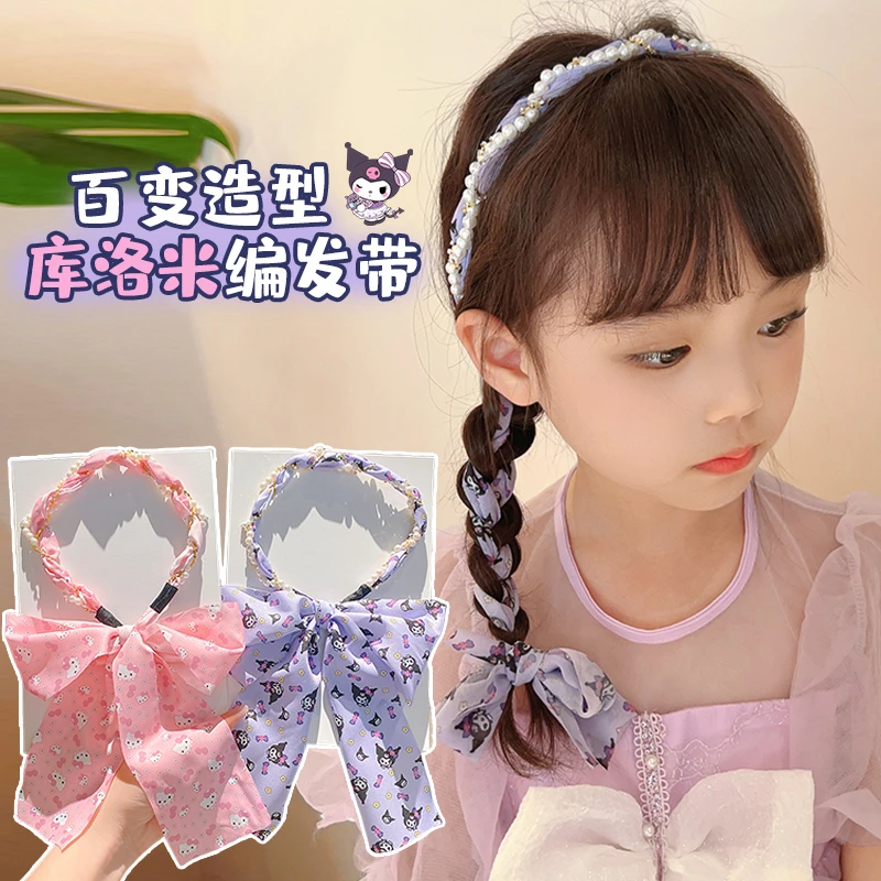 库洛米发带儿童2025新款编发丝巾碎花飘带发箍一体女童绑头发发捆
