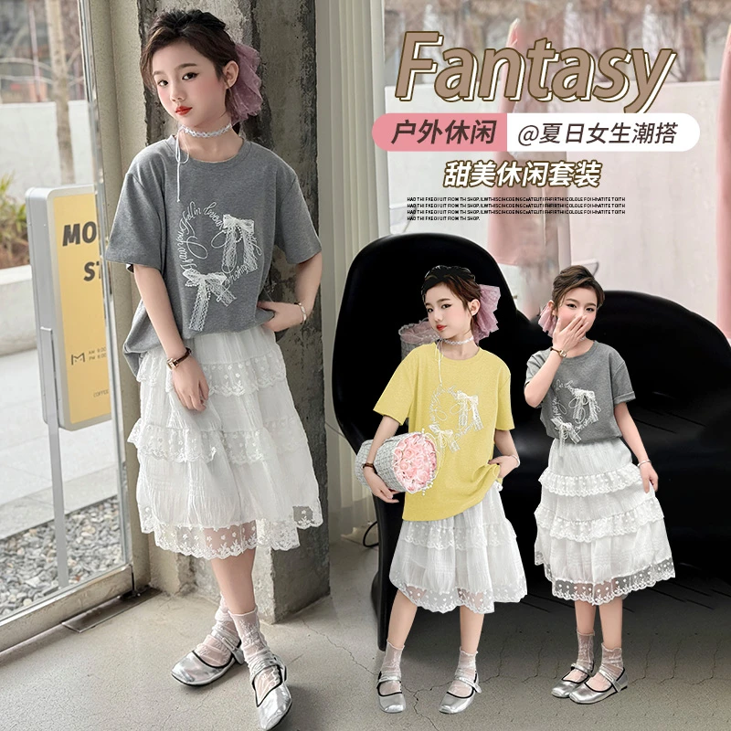 [专柜品质]女童套装2025新款儿童夏季洋气短袖T恤女孩蕾丝半身裙