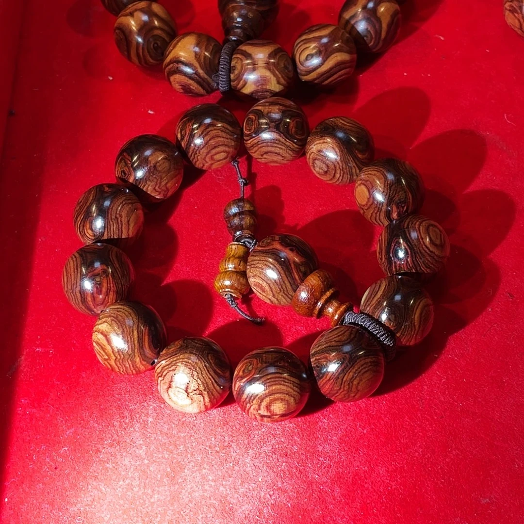 黄花梨/降香黄檀紫油梨满对眼1.8的283号