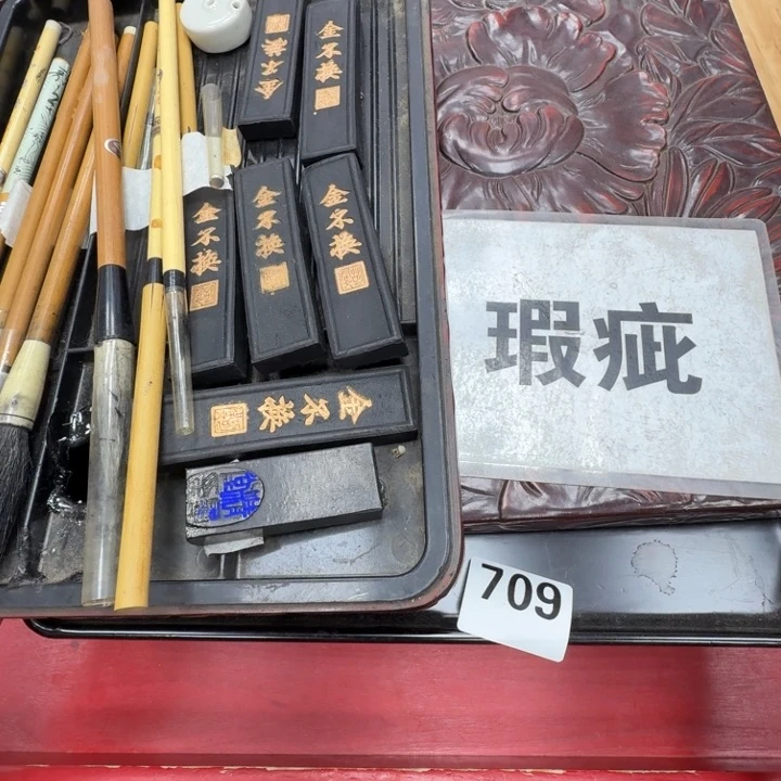 瓷片工艺品摆件瓷器摆件正能量
