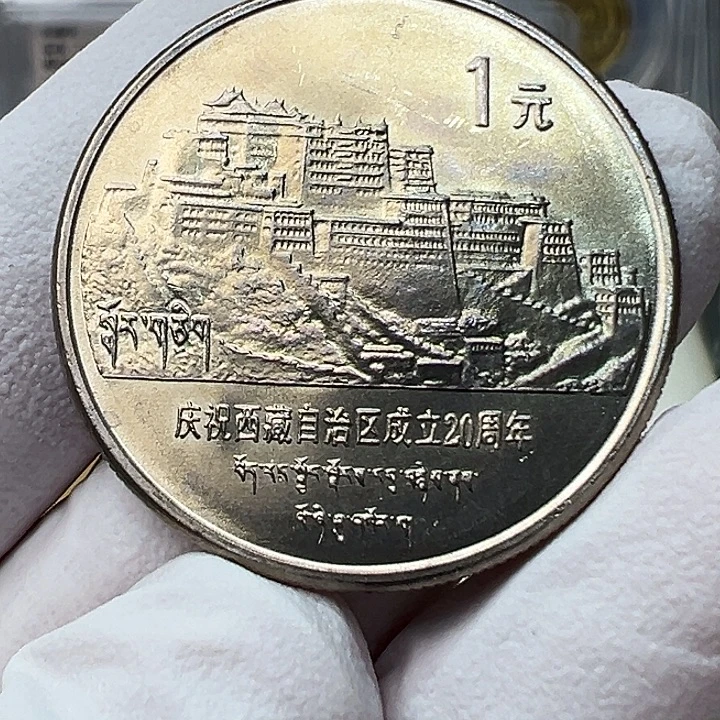 其他普通金属西藏1枚扣盒