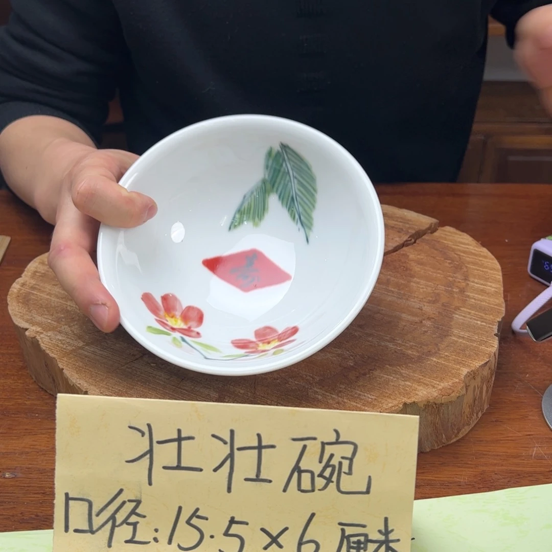 瓷片景德镇陶瓷手工手绘制作