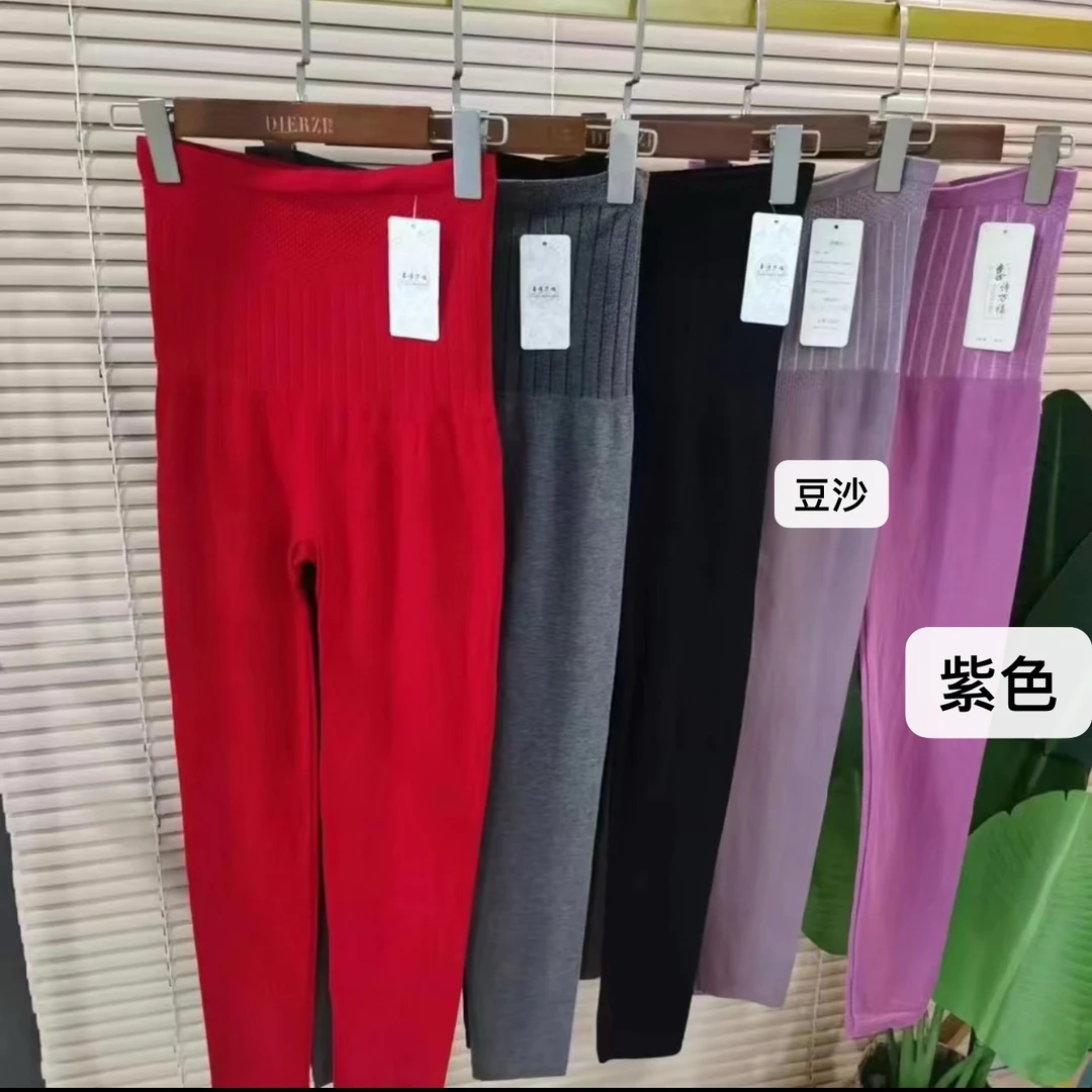 130.秋季高腰保暖打底裤2082款