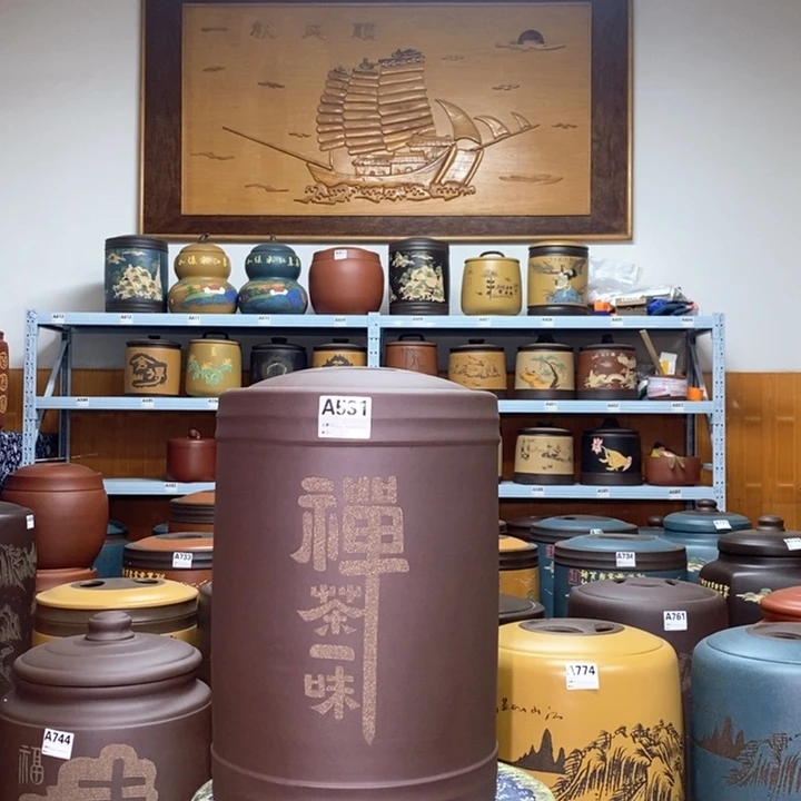 紫砂茶叶罐宜兴紫砂