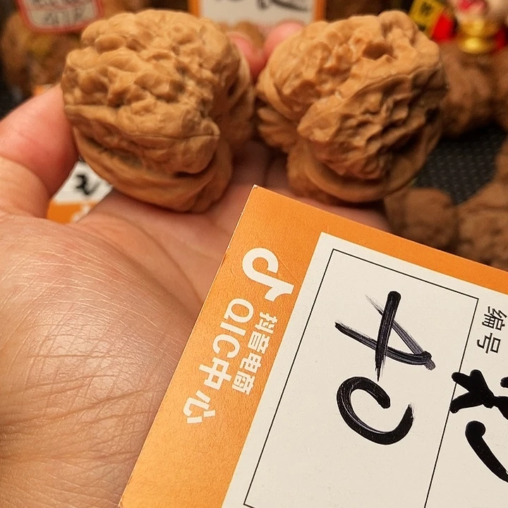 吊坠文玩核桃蛤蟆