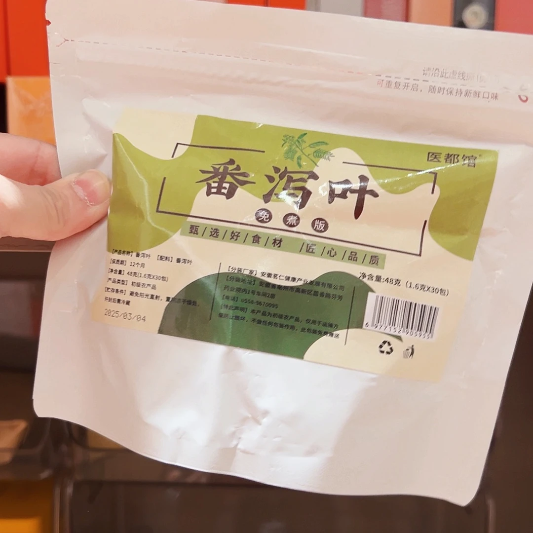 古***7咖啡杯和咖啡杯也要注意