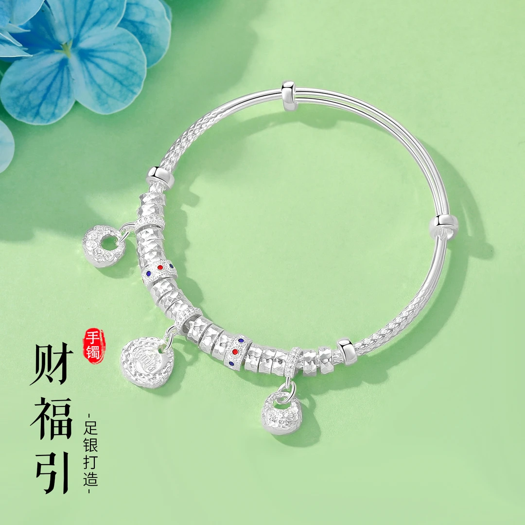 老银匠关东 足银手镯 足银手镯财福引盘缠万贯纯银手镯