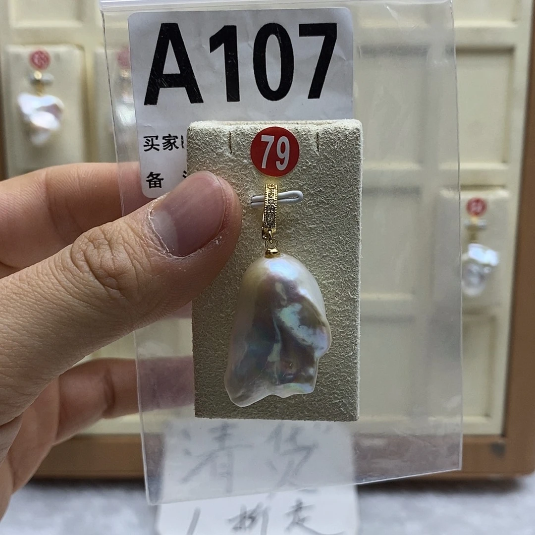 颈饰淡水珍珠银S925镶嵌