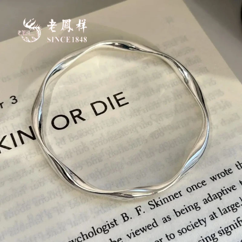 老凤祥莫比乌斯环手有银镯时尚年轻款百搭小众送女友情人节礼物