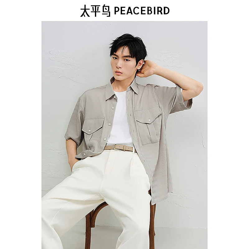 【商场同款】太平鸟男装休闲衬衫宽松提花肌理外穿式衬衣B2CJE2446