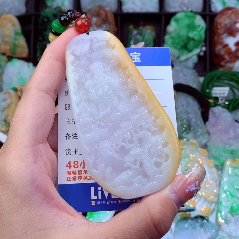 【闪购商品】翡翠颈饰未镶嵌′***嘫挂件