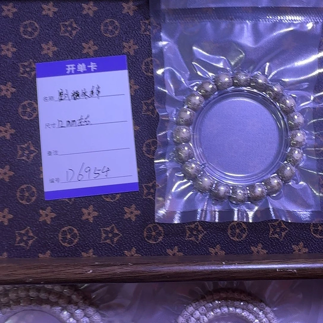 星月菩提手串D6954 黑冰星月菩提手串12mm