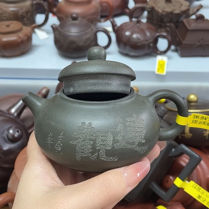 茶壶紫砂220cc宜兴紫砂壶