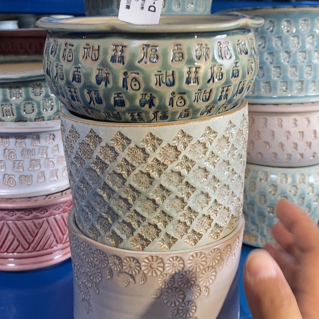 七里烧陶瓷1-18-030口径10.5